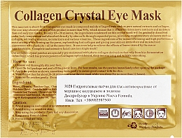 Anti-Falten Augenpatches mit Kollagen und Gold - Veronni Collagen Crystal Eye Mask — Bild N2
