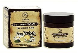Düfte, Parfümerie und Kosmetik Gesichtsbalsam gegen Akne mit Zitronen- und Teebaumöl - Aromatika