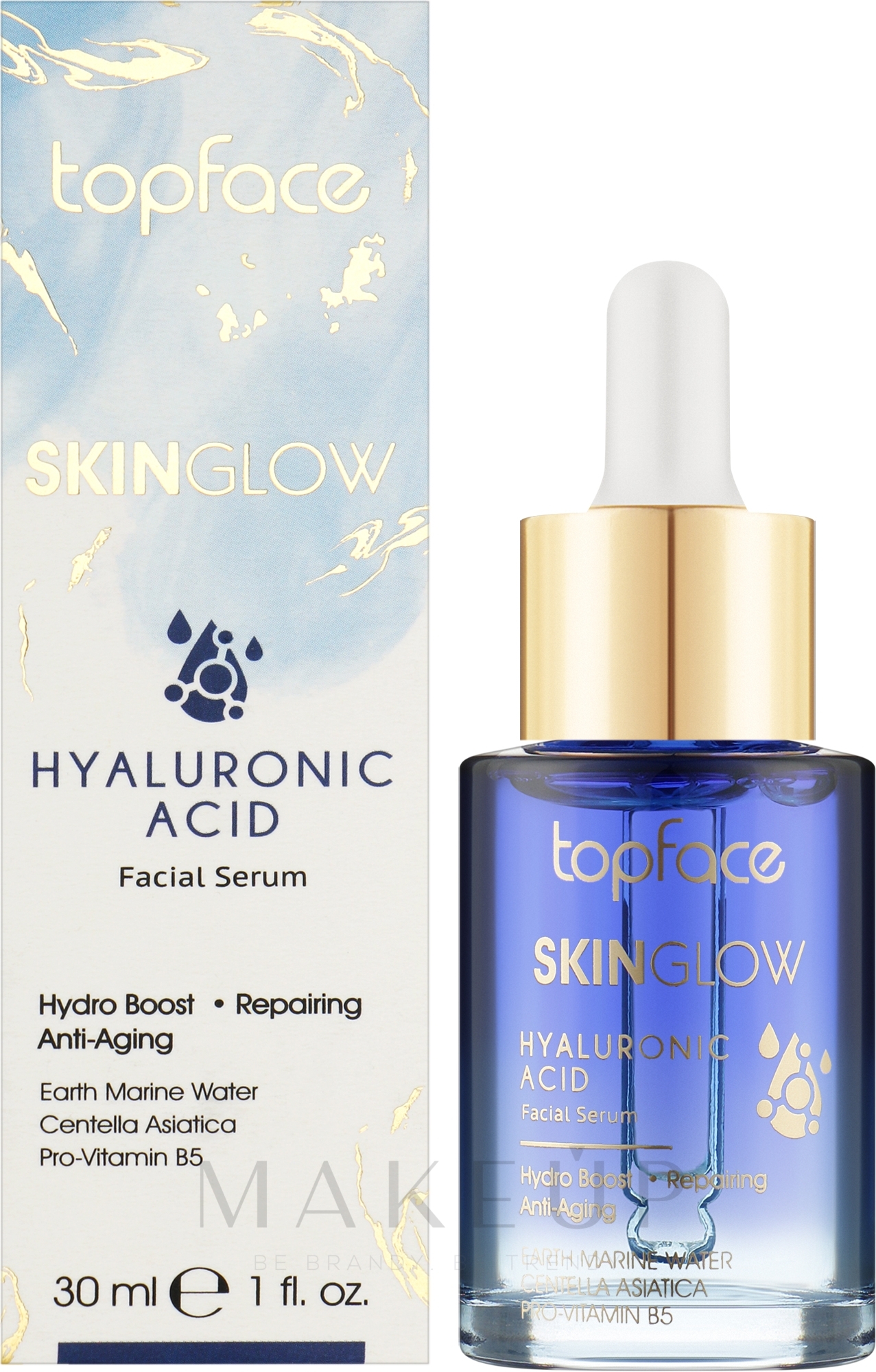 Gesichtsserum mit Hyaluronsäure - TopFace Skin Glow Vegan Hyaluronic Acid Facial Serum — Bild 30 ml
