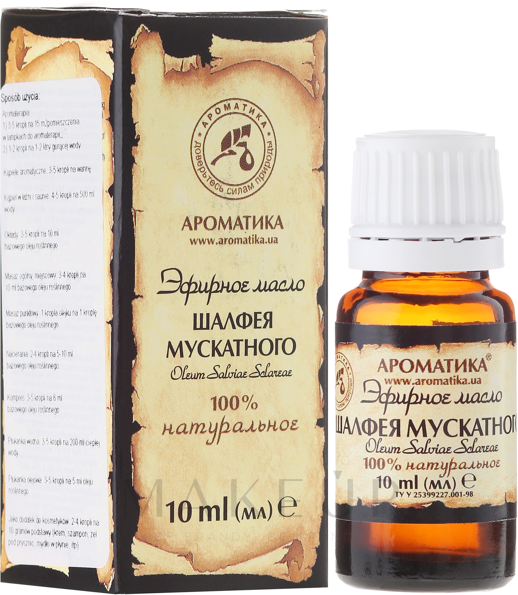 Ätherisches Öl Salvia Sclarea - Aromatika — Bild 10 ml