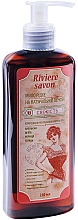 Düfte, Parfümerie und Kosmetik Flüssigseife Orange, Minze und Zimt - Jardin Cosmetics Riviere Savon