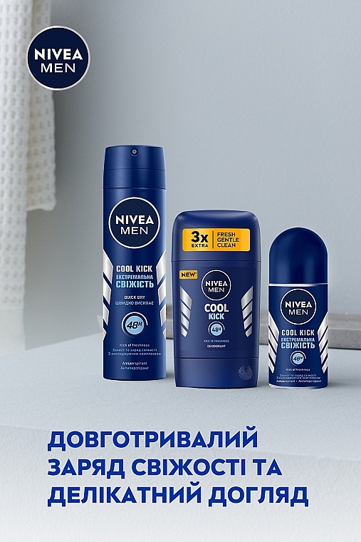 Deostick Antitranspirant - Nivea Cool Kick Deodorant — Bild N6