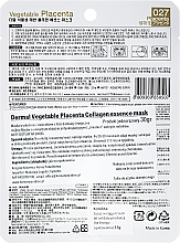 Gesichtsmaske mit Kollagen und Aminosäuren - Dermal Vegetable Placenta Collagen Essence Mask — Bild N2