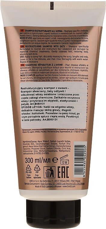 GESCHENK! Restrukturierendes Shampoo mit Hafer für schwaches und strapaziertes Haar - Brelil Numero Brelil Numero Restructuring Shampoo with Oats — Bild N2