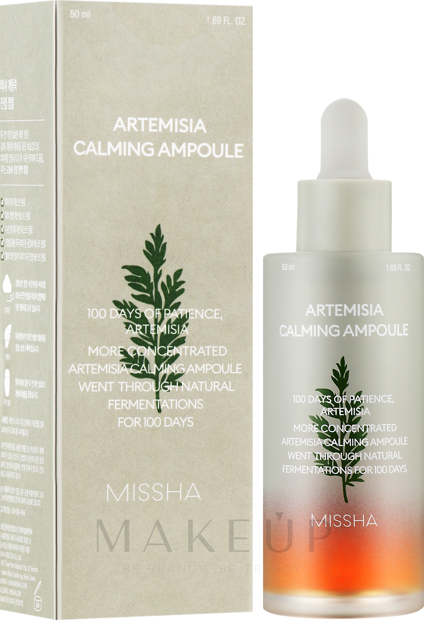 Beruhigende und feuchtigkeitsspendende Gesichtsampulle für trockene und sehr empfindliche Haut mit Beifuß-Extrakt - Missha Artemisia Calming Ampoule — Bild 50 ml