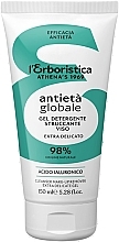 Düfte, Parfümerie und Kosmetik Athena's L'Erboristica Global Age  - Sanftes Reinigungsgel für das Gesicht 