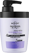 Maske für lockiges Haar mit Kollagen - Biopoint Ricci Disciplinati Mask — Bild N1