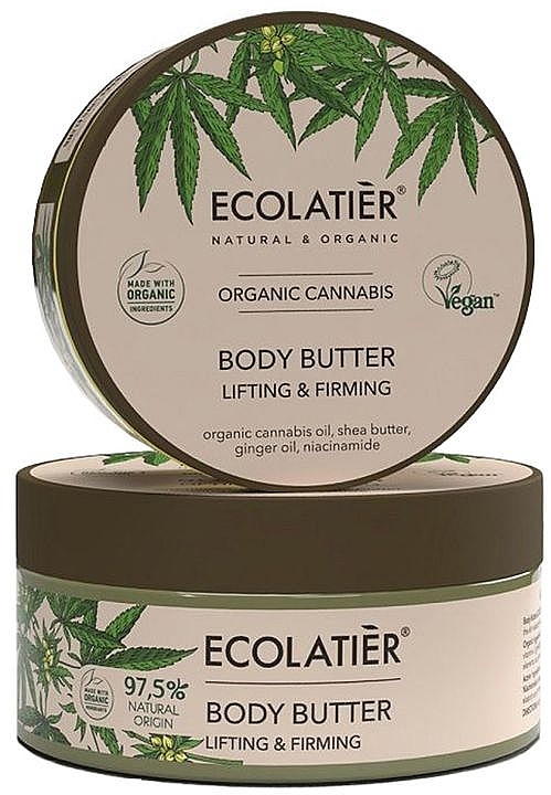 Körperbutter - Ecolatier Organic Cannabis Body Butter  — Bild N1