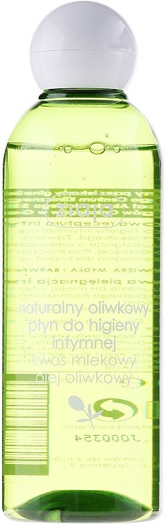 Gel für die Intimhygiene "Olive" - Ziaja Intimate cleanser Soothing — Bild N1