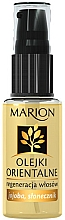 Düfte, Parfümerie und Kosmetik Regenerierendes Haaröl - Marion Regeneration Oriental Oil
