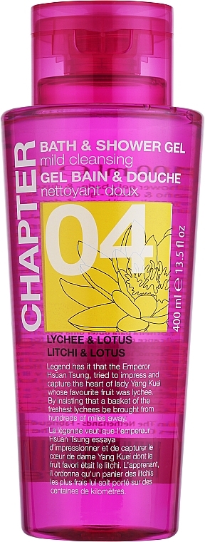 Dusch- und Badegel Litschi und Lotus - Mades Cosmetics Chapter 04 Lychee & Lotus Bath & Show Gel — Bild N1