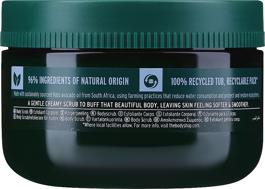 Körperpeeling Avocado - The Body Shop Avocado Body Scrub — Bild N2