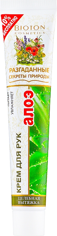Handcreme mit Aloe - Bioton Cosmetics Face Cream — Bild N1