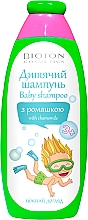 Düfte, Parfümerie und Kosmetik Kinderhaarshampoo Biotoshka - Bioton Cosmetics Hair Shampoo