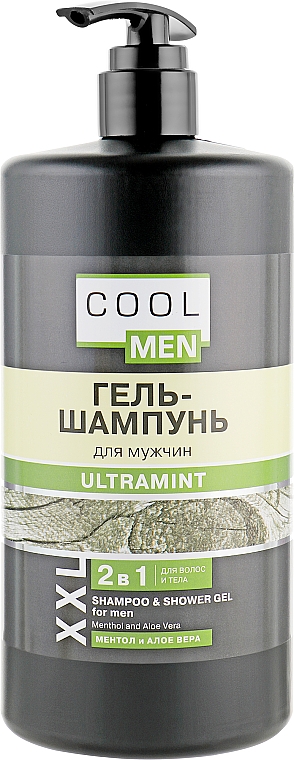 2in1 Erfrischendes Duschgel-Shampoo - Cool Men — Bild N3