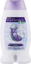 Düfte, Parfümerie und Kosmetik 2in1 Duschgel und Badeschaum für Kinder mit Lavendel - Avon Naturals Kids Lavander Body Wash and Bubble Bath