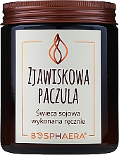 Duftende Soja-Kerze Patchouli - Bosphaera — Bild N1