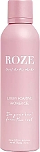 Düfte, Parfümerie und Kosmetik Luxuriöses schäumendes Duschgel - Roze Avenue Luxury Foaming Shower Gel