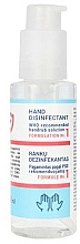 Handdesinfektionsgel - Hand Safe Sanitizing Hand Gel — Bild N1