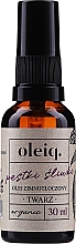 Düfte, Parfümerie und Kosmetik Erdbeersamenöl für das Gesicht - Oleiq Strawberry Face Oil