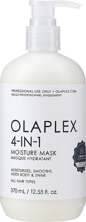 4in1 Feuchtigkeitsspendende Maske für alle Haartypen - Olaplex 4 In 1 Moisture Mask — Bild N1