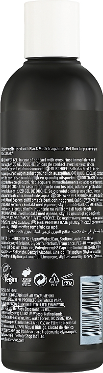 Körpernebel - The Body Shop Black Musk Fragrance Mist  — Bild N2