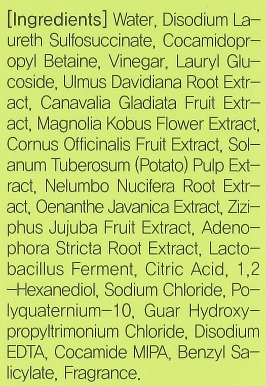 Sanftes sulfatfreies Shampoo mit Probiotika und Apfelessig - Masil 5 Probiotics Apple Vinegar Shampoo — Bild N9