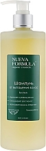 Shampoo gegen Haarausfall - Nueva Formula — Bild N4