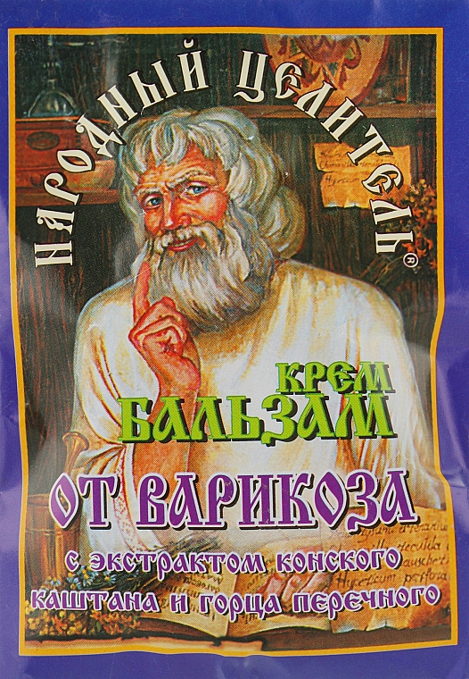 Creme-Balsam mit Rosskastanienextrakt - Narodnij Tzelitel — Bild N1