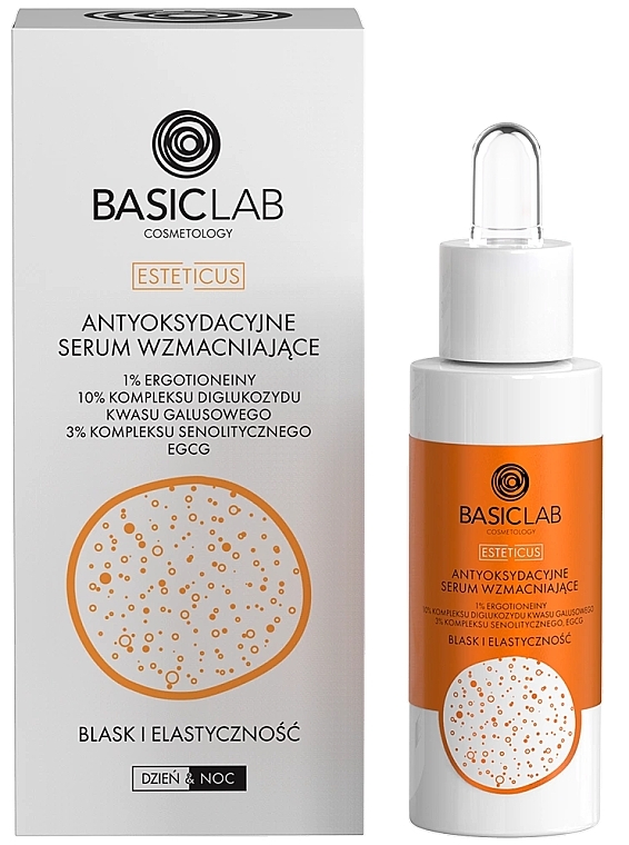 Straffendes professionelles Serum mit Antioxidantien Glanz und Elastizität - BasicLab Dermocosmetics Esteticus — Bild N1