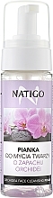 Reinigungsschaum Orchidee - Natigo — Bild N1