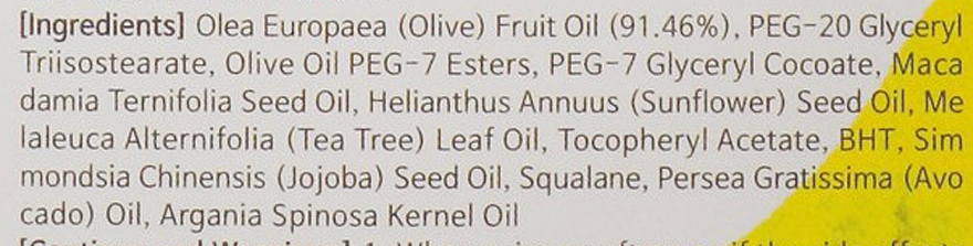 Hydrophiles Gesichtsreinigungsöl mit Olive - Elizavecca Face Care Olive 90% Cleansing Oil — Bild N4