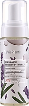 Reinigungsschaum für die Intimhygiene mit Lavendel, Milchsäure und Pullulan - Vis Plantis Intimate Hygiene Foam — Bild N3