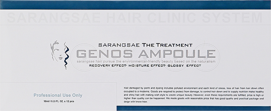 Ampullen für die Haarwiederherstellung - Sarangsae Genos Ampoule Treatment — Bild N1