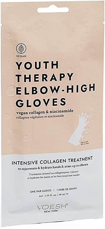 Handpflegehandschuhe hoch - Voesh Youth Therapy Elbow High Gloves — Bild N1