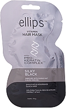 Haarmaske mit Pro-Keratin und Aloe Vera Öl - Ellips Vitamin Hair Mask Silky Black — Bild N1