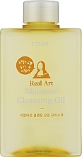 Düfte, Parfümerie und Kosmetik Hydrophiles Reinigungsöl - Etude House Real Art Cleansing Oil Moisture