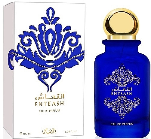 Rasasi Enteash - Eau de Parfum — Bild N2