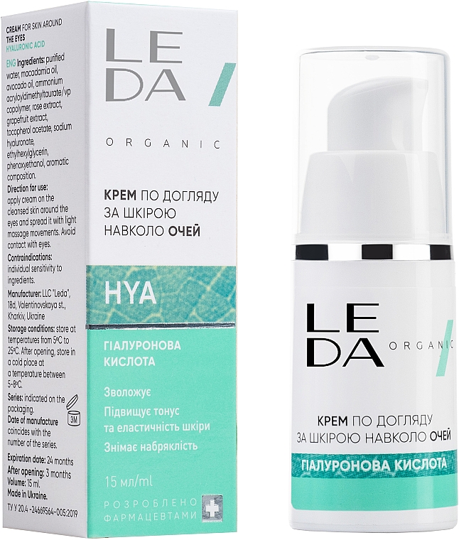 Augencreme mit Hyaluronsäure - Leda Eye Cream With Hyaluronic Acid — Bild N2