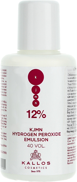 Oxidationsmittel 12% - Kallos Cosmetics KJMN Hydrogen Peroxide Emulsion — Foto N8