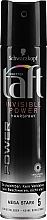 Haarlack "Invisible Power" Mega starker Halt - Schwarzkopf Taft Invisible Power Mega Strong Hairspray — Bild N3