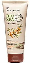 Körpercreme mit Karotten- und Sanddornöl - Sea Of Spa Bio Spa Anti-Aging Body Cream with Carrot & Sea Buckthorn — Bild N1
