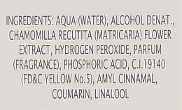 Haarlotion in Sprayform mit Kamillenblüten-Extrakt - Intea Body Hair Lightening Spray With Natural Camomile Extract — Bild N5