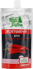 Düfte, Parfümerie und Kosmetik Wärmende Creme mit rotem Pfeffer Kraft der Karpaten - LekoPro (Doypack) 