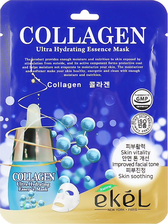 Tuchmaske für das Gesicht mit Kollagen - Ekel Collagen Ultra Hydrating Essence Mask