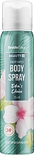 Deospray Antitranspirant Edens Choice - Bradoline Beauty 4 Body Spray Antiperspirant — Bild N1