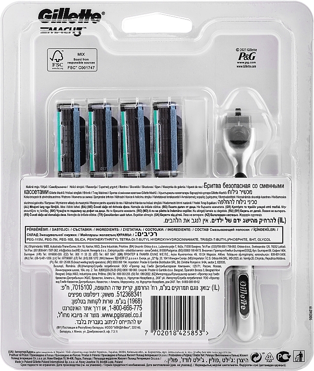 Rasierer mit 12 Ersatzklingen - Gillette Mach3 — Bild N3