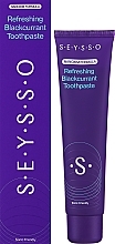 Zahnpasta mit schwarzen Johannisbeeren - Seysso Refreshing Blackcurrant Toothpaste  — Bild N2