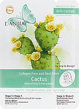Düfte, Parfümerie und Kosmetik Gesichts- und Halsmaske mit Kaktus und Plazenta - Dizao Danjia Cactus Anti-Oxidant Mask