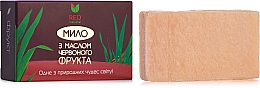 Feste Seife mit rotem Fruchtöl - Red Natural Soap — Bild N1